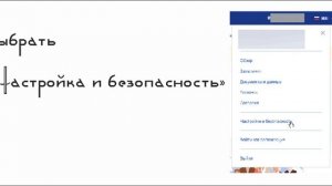 Как проверить историю посещений на "Госуслугах"