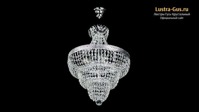 Хрустальная люстра «Каскад Флоренция обтикон №5» - Гусь-Хрустальный завод