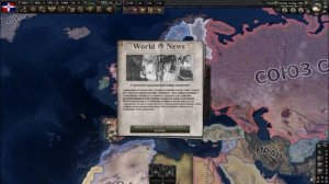 HOI4 - Альтернативная история Европы с 1936 - Часть  23