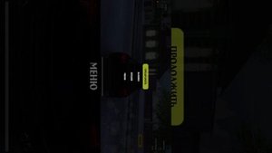 Показываю баг на деньги в игре шашки по городу