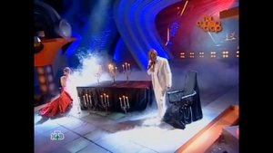 Сергей Челобанов и Азиза - "Ты суперстар 2007" ("Моя ты королева")