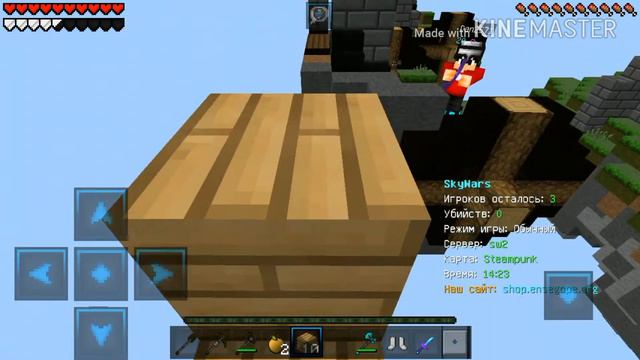 💙ПРИВЕТ MCPE!💙Я НОВЫЙ МКПЕЕШЕР💙