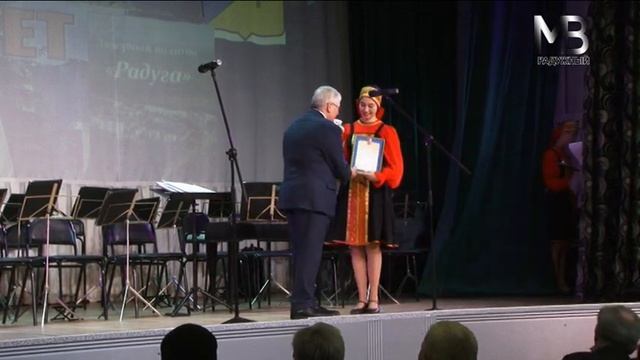 50 лет ФКП ГЛП "Радуга" смотреть онлайн