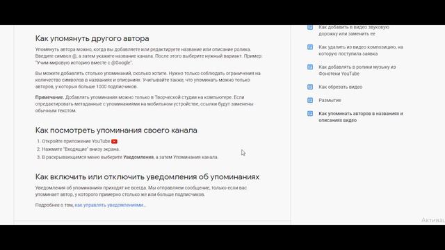Новости. Новые функции. Продвижение канала вверх!