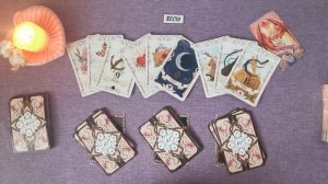 ТАРО-ПРОГНОЗ. ВЕСЫ. С 15-21 АВГУСТА 2022 ГОДА.