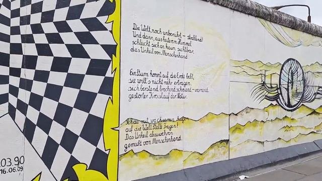 Берлинская стена. Berlin Wall.