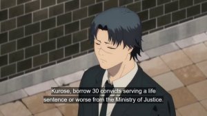 Человек-Бензопила в чем главный смысл