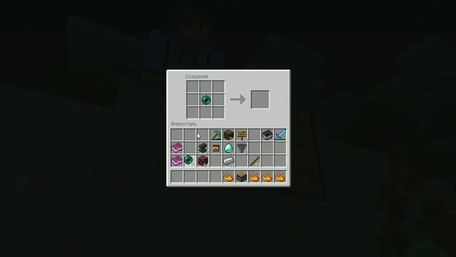 Как сделать Око Эндера в minicraft смотреть онлайн