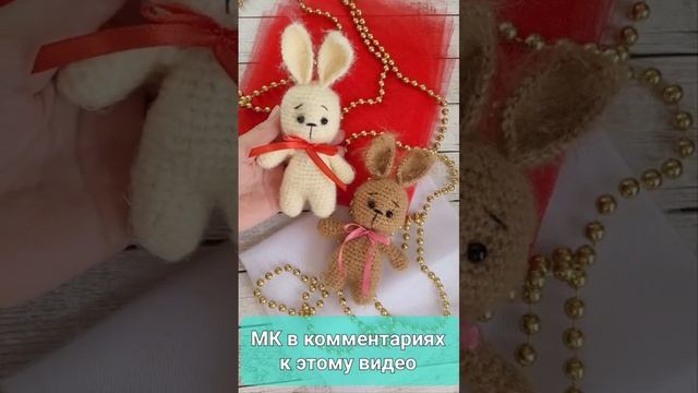 ?ПУШИСТЫЙ ЗАЙЧИК ВЯЗАНЫЙ КРЮЧКОМ?crochet bunny?Häschen häkeln