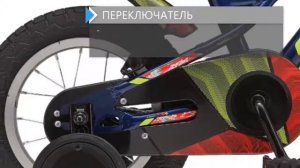 Обзор велосипеда GT GRUNGE 12 2018