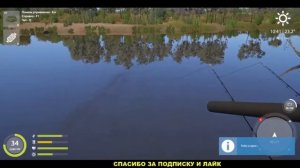 ПОДУСТ Река АХТУБА / ГДЕ И КАК ЛОВИТЬ Подуст ? РУССКАЯ РЫБАЛКА 4 /Russian Fishing 4