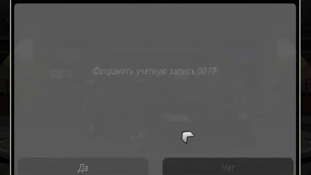 Need for Speed Underground 2 - Nissan Skyline GTR R34 - Black Mamba Team смотреть онлайн