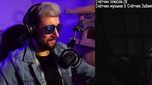 Все плюсы мультфильма "Как приручить дракона 3: Тайный мир" Dalbek Далбек | Реакция