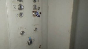 Лифт МЛЗ с купе завода КМЗ 2000-х гг.в., раб. с 1986 г., V=1 м/с, г/п 320 кг