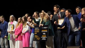 Межвузовский кубок КВН «Стрела»