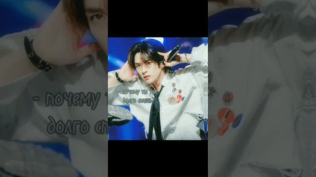 ладно, вчера легла спать в 6 утра, а заснула в 8... мне совсем не спится. #stay #straykids #stayhom смотреть онлайн