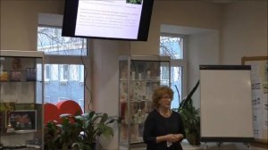 Деменция,  вызовы современности и продукция NSP,  Смирнова Нина