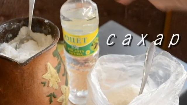 консервированные помидоры  сладкие/canned Tomatoes