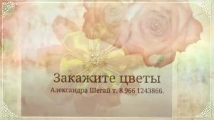 Техника канзаши. Цветы.