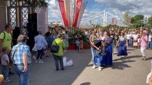 Москва. Фестиваль "Вкусы России-2022". Парк Горького.