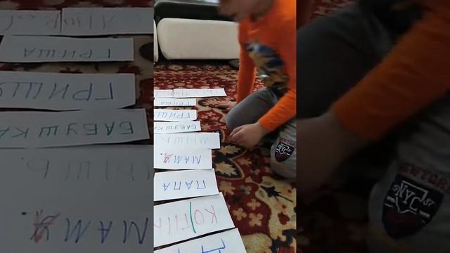 Работа по 7.1.2 виду подготовка к Пмпк смотреть онлайн