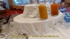 Ялта. Отель Ореанда. Ресторан отеля. Туры в Крым. Отдых в Ялте