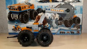 Лего сити Арктика 60195 / Lego city Arctic