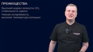 Моторное масло. В чем разница между синтетикой и минералкой?