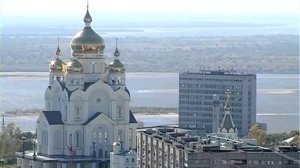 "Вдоль Амура белым парусом"
