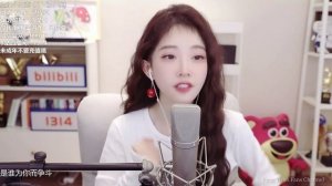 Фэн Тимо Сказочная жизнь