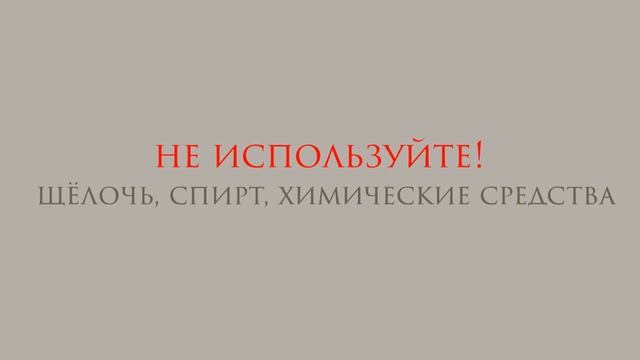 Перья для творчества: как обработать, где брать