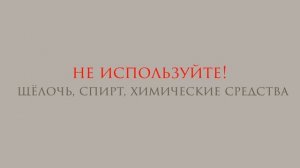 Перья для творчества: как обработать, где брать