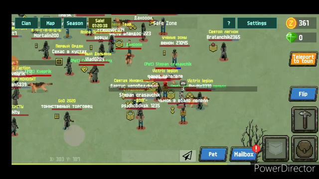 Где взять подарки Зомбикс онлайн смотреть онлайн