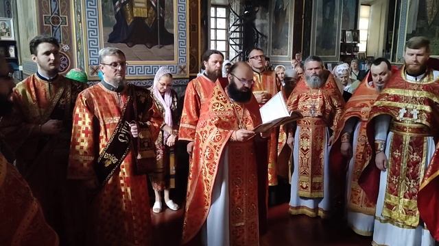 Молитва священномученикам Платону и Николаю Елисаветградским