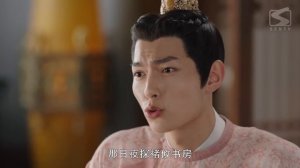 EngSub《惹上太子殿下》▶EP 05 | 王府千金#庄达菲 为救父寻证，遇太子殿下#黄俊捷 故意阻拦，千金当众泼他一脸水后却引来太子的无尽纠缠！【FULL】