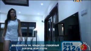 Анастасия Лисова & Никита Кузнецов