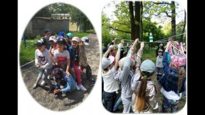 Тимбилдинг в начальной школе