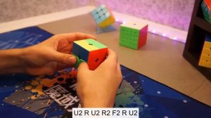 Как собрать кубик Рубика 2x2. CLL Часть 1