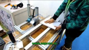 Фрезер для снятия свесов