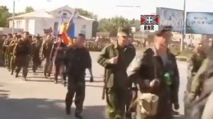 Наши идут!