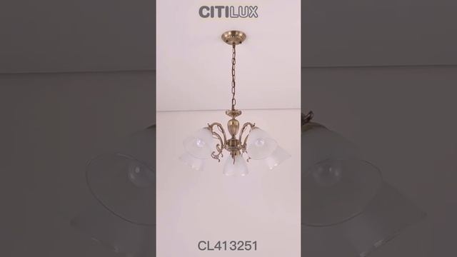 Citilux Латур CL413251