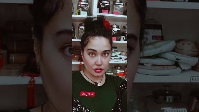 Рабочие дни.