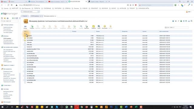 Плеер для вашего сайта, вместо плеера Ютуб смотреть онлайн