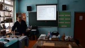 Видео урок по технологии 5 класс  Столярные и разметочные инструменты