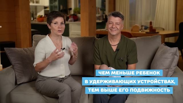 Как ЗАБОТИТЬСЯ о малыше в ПЕРВЫЙ год его жизни? / Главные советы по развитию ребенка