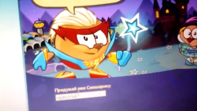 Как быть Смешариков в шарараме?!!? смотреть онлайн