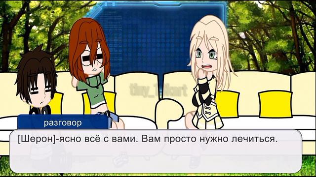реакция последняя реальность на лололошку. [дилан, шерон, рома, дженна, тайлер] смотреть онлайн