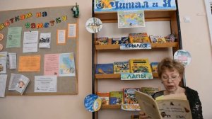 Читаем вслух: Станислав Востоков "Не кормить и не дразнить"