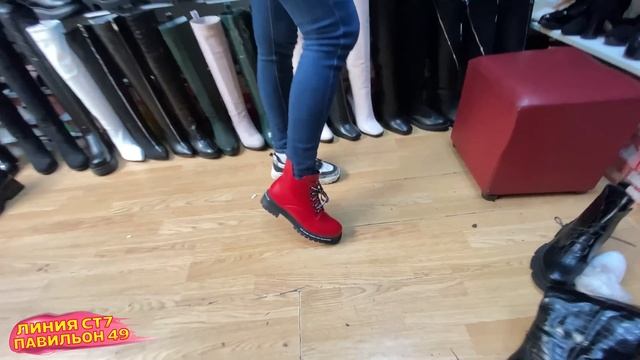 ?ПУХОВИКИ?КУРТКИ ТУРЦИЯ? ЭКОШУБЫ ВОДОЛАЗКИ СВИТШОТЫ?осень 2020 Рынок Садовод смотреть онлайн