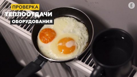 Тестируем оборудование в экстремальных условиях